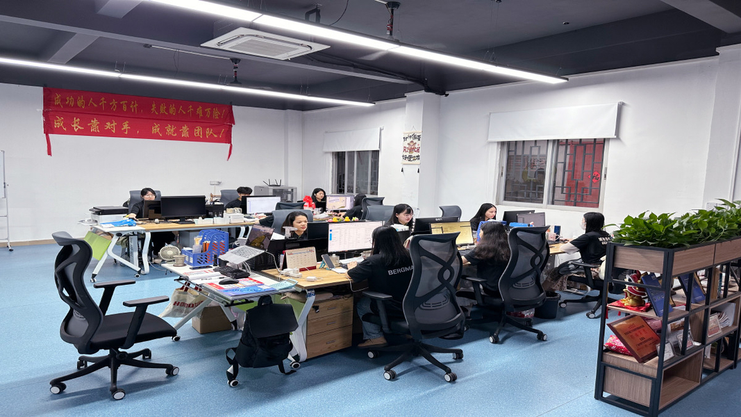Chine Guangzhou Bogeman Mechanical Seal Co., Ltd. Profil de la société
